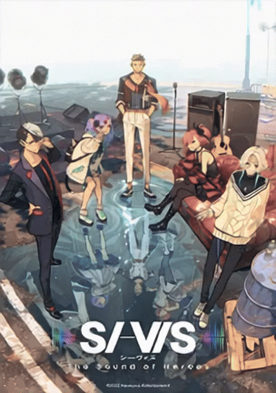 SI-VIS: The Sound of Heroes | COMPLETE Episode 1 - 24 | 1080p