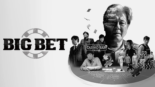 Big Bet (Korean Drama) English Dubbed Episodes