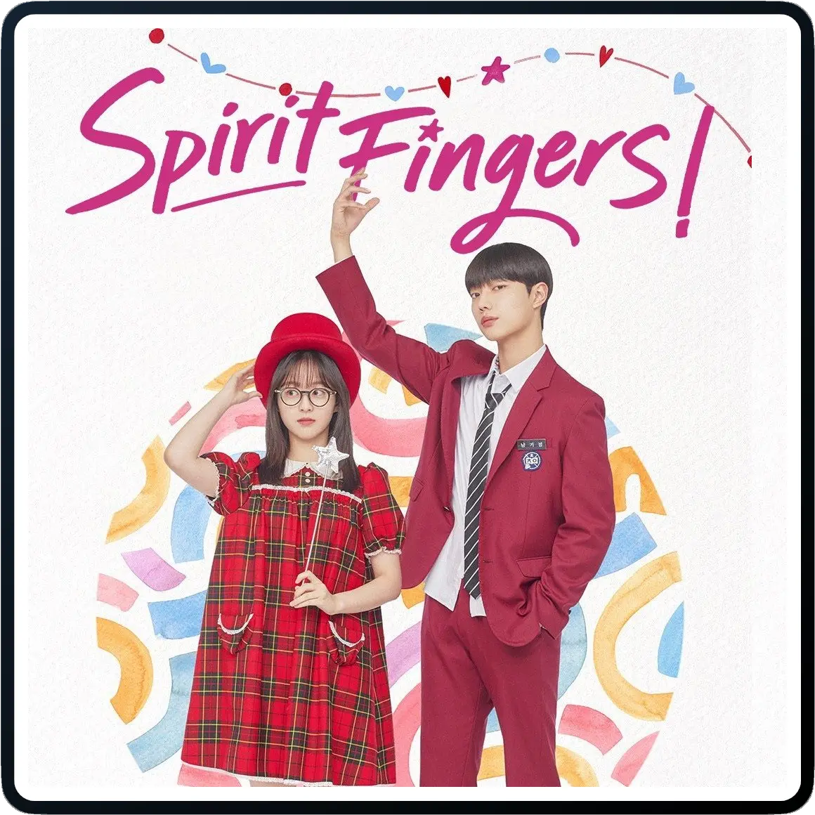 {MF}Spirit Fingers (2025) | WEB-DL | 1080p | English Subtitle | Complete