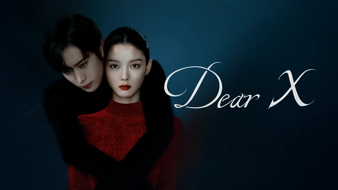 Dear X | 2025 | English Sub