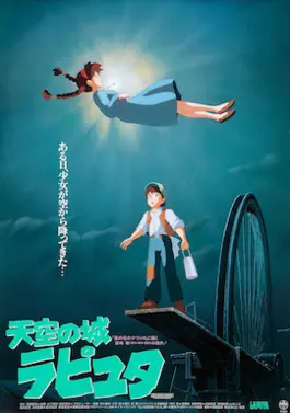 Castle in the Sky | English Sub | Direct Link | Google Drive |