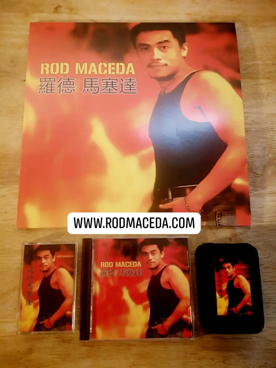 Rod Maceda Music Store LP Album vinyl cassette tape compact disc USB gold sale.webp