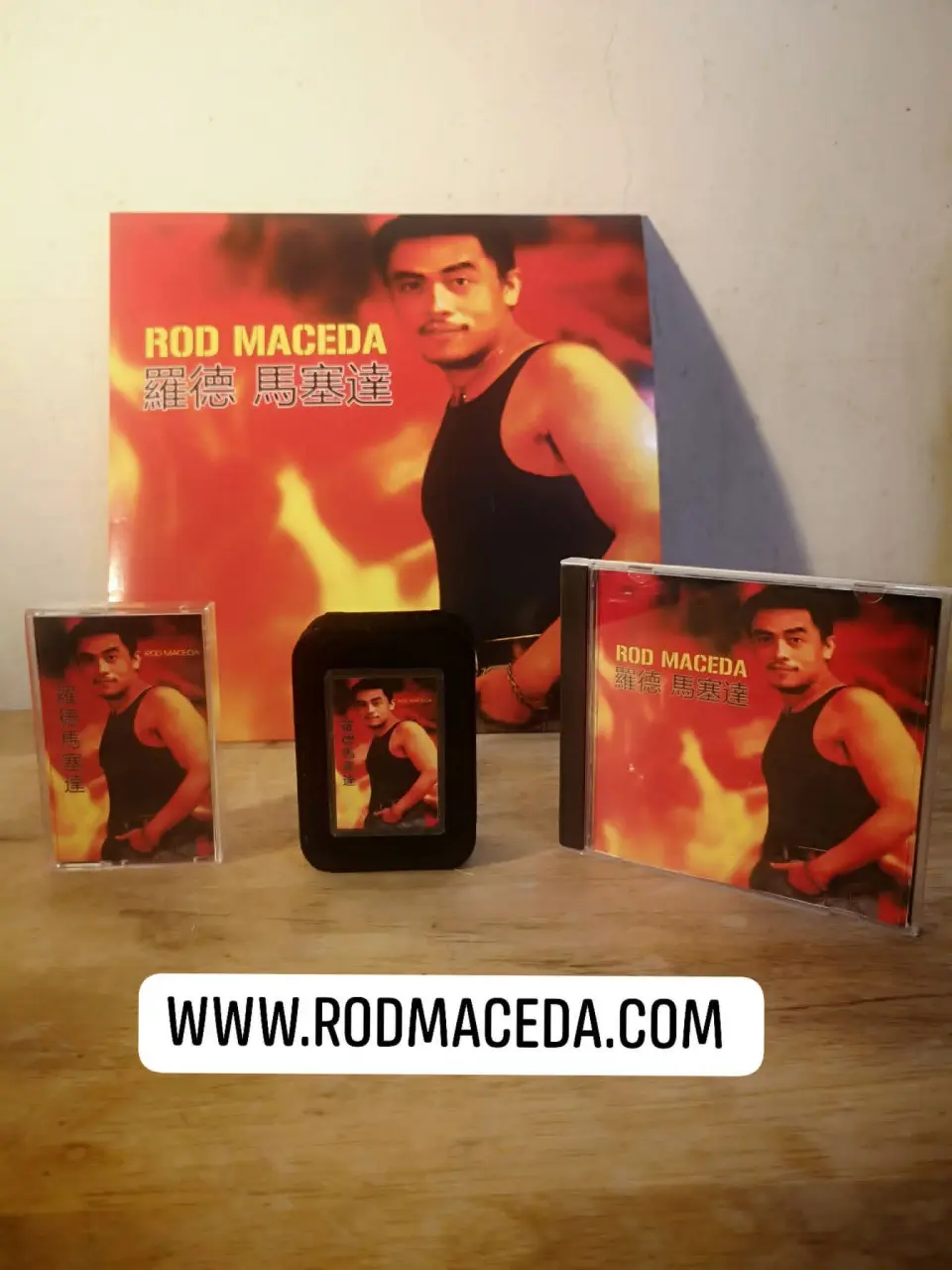 Rod Maceda Music Store Vinyl Cassette Tape USB gold CD.webp