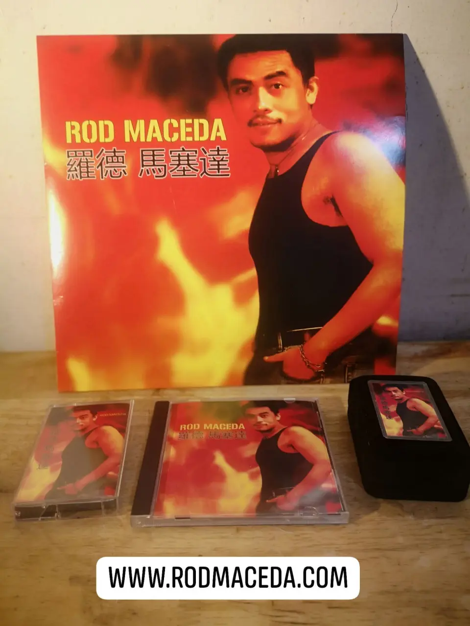 Rod Maceda LP Album vinyl cassette tape compact disc USB Gold music store.webp
