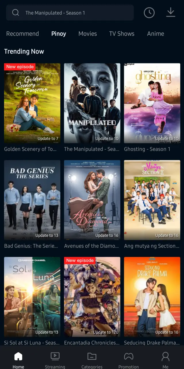 Screenshot_20251201_160957_Movie.webp