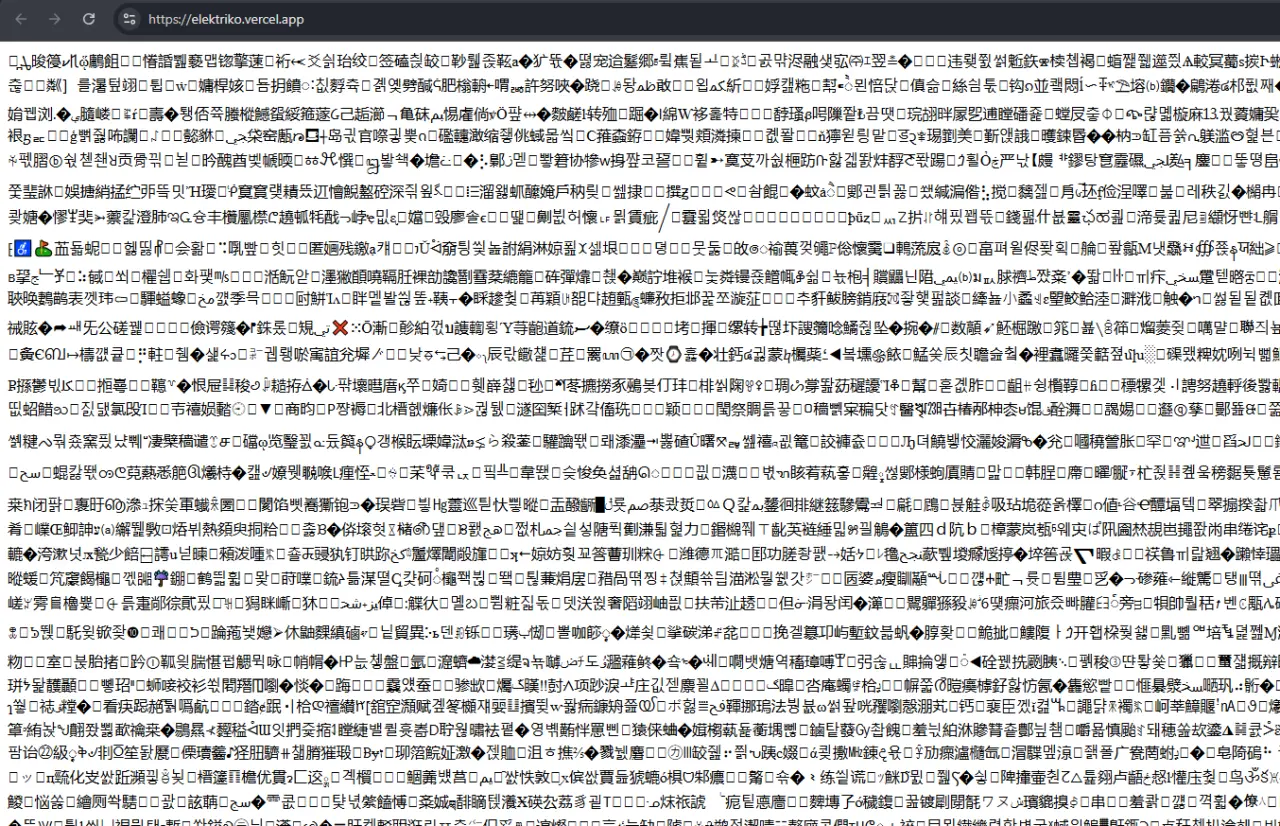 1764754520821.webp