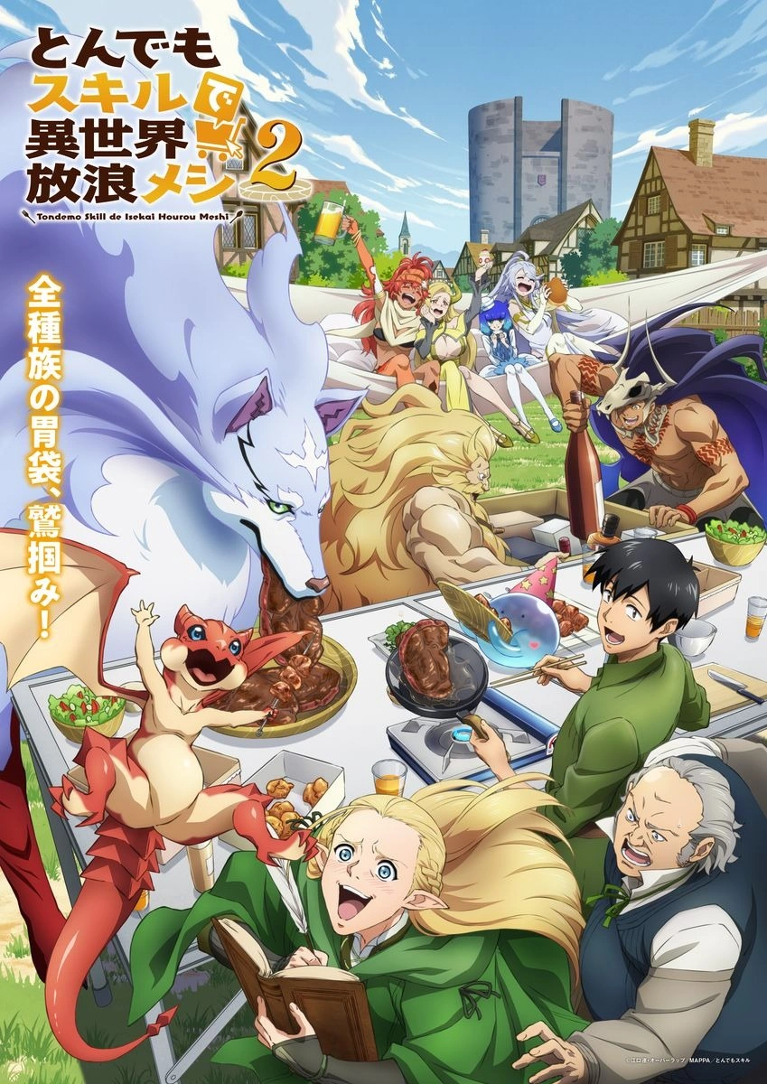 [Mediafire] Tondemo Skill de Isekai Hourou Meshi 2 (E1-E9) (1080p)