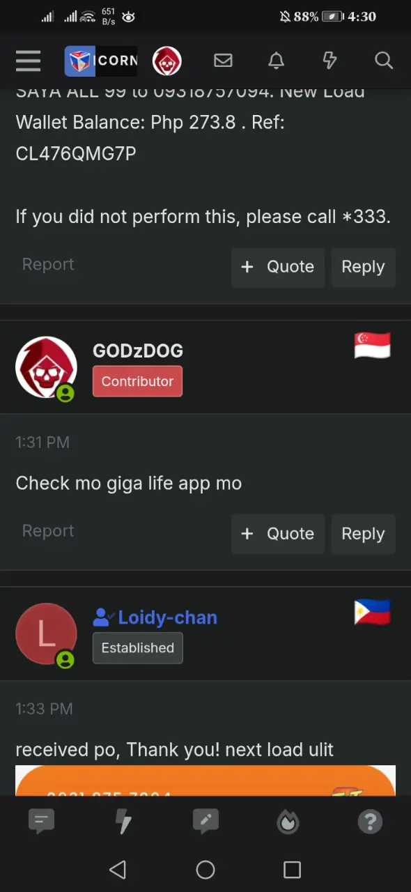 Screenshot_20251204_163021_com.android.chrome.webp