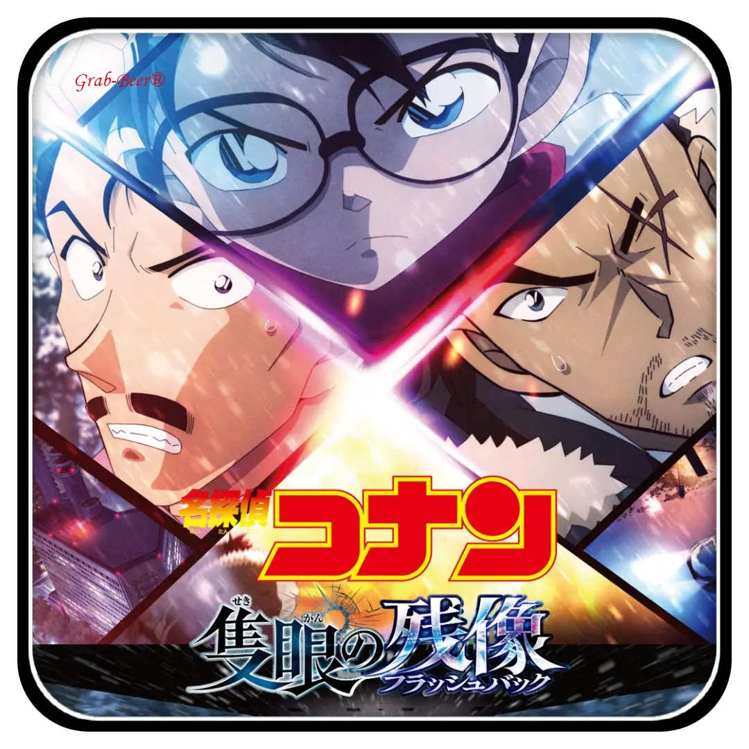 Detective Conan: One-Eyed Flashback 2025 | BD-RIP | 1080P | English Subtitle