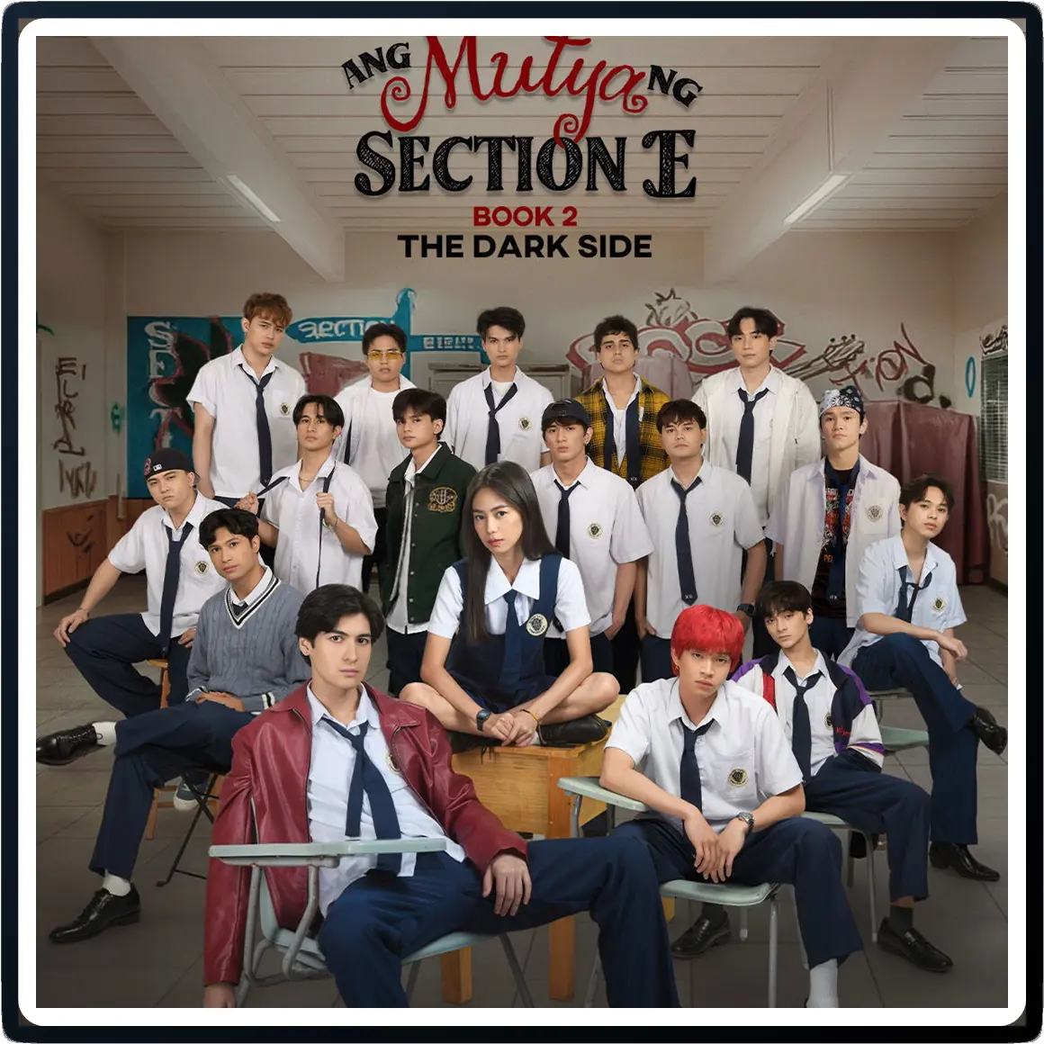 The Jewel of Section E (2025).webp