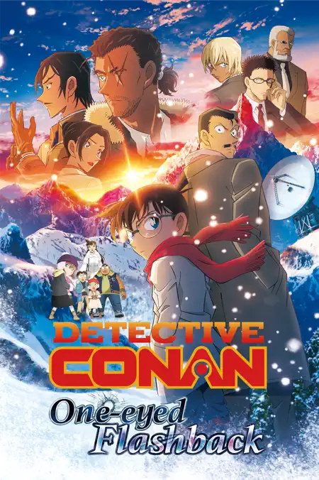 Detective Conan One-eyed Flashback (2025) 1080p BluRay DD5.1 x264 - ENDGAMER