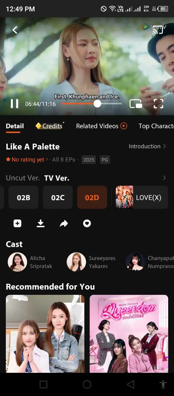 WeTV (2).webp