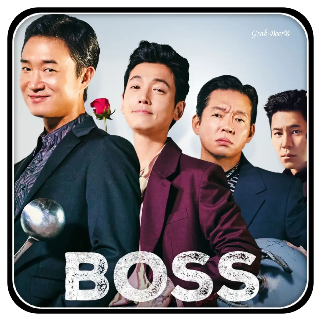 Boss 2025 | WEB-DL | 1080P | English Subtitle