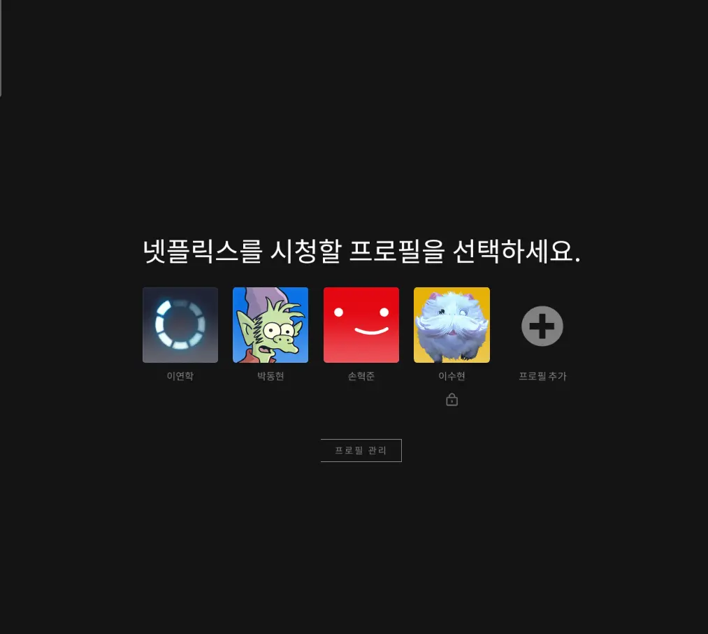 Screenshot_2025-12-10-18-05-29-036_org.mozilla.firefox.webp