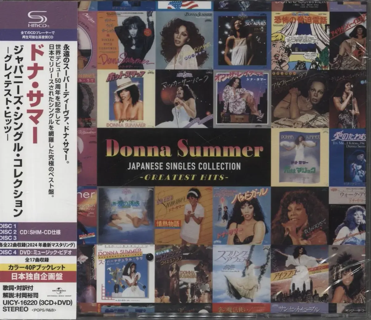 Donna.Summer.Japanese.Singles.Collection.Greatest.Hits.(2024) Mp3 320kbps
