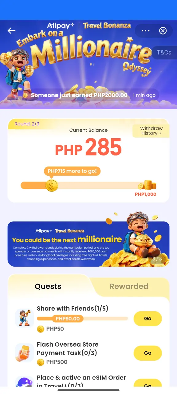 Screenshot_2025-12-12-14-38-17-705_com.globe.gcash.android.webp