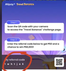 1765711482097.webp