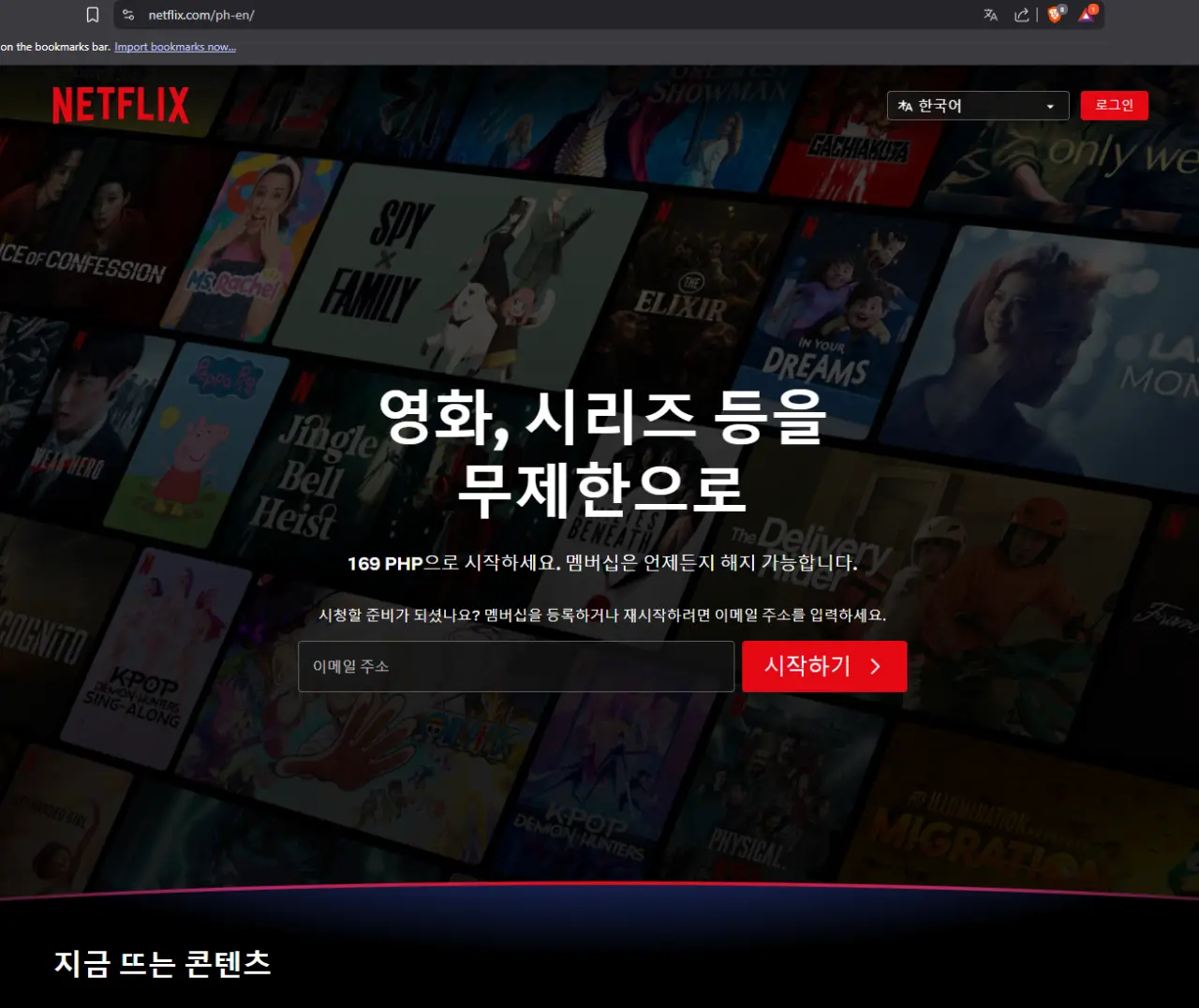 1765720142164.webp