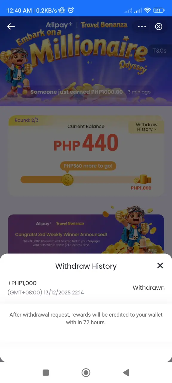 Screenshot_2025-12-17-00-40-11-438_com.globe.gcash.android.webp
