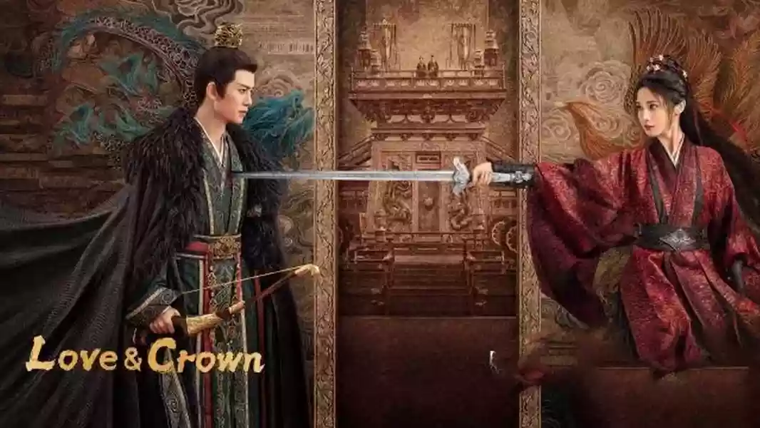 Love & Crown 2025 E35
