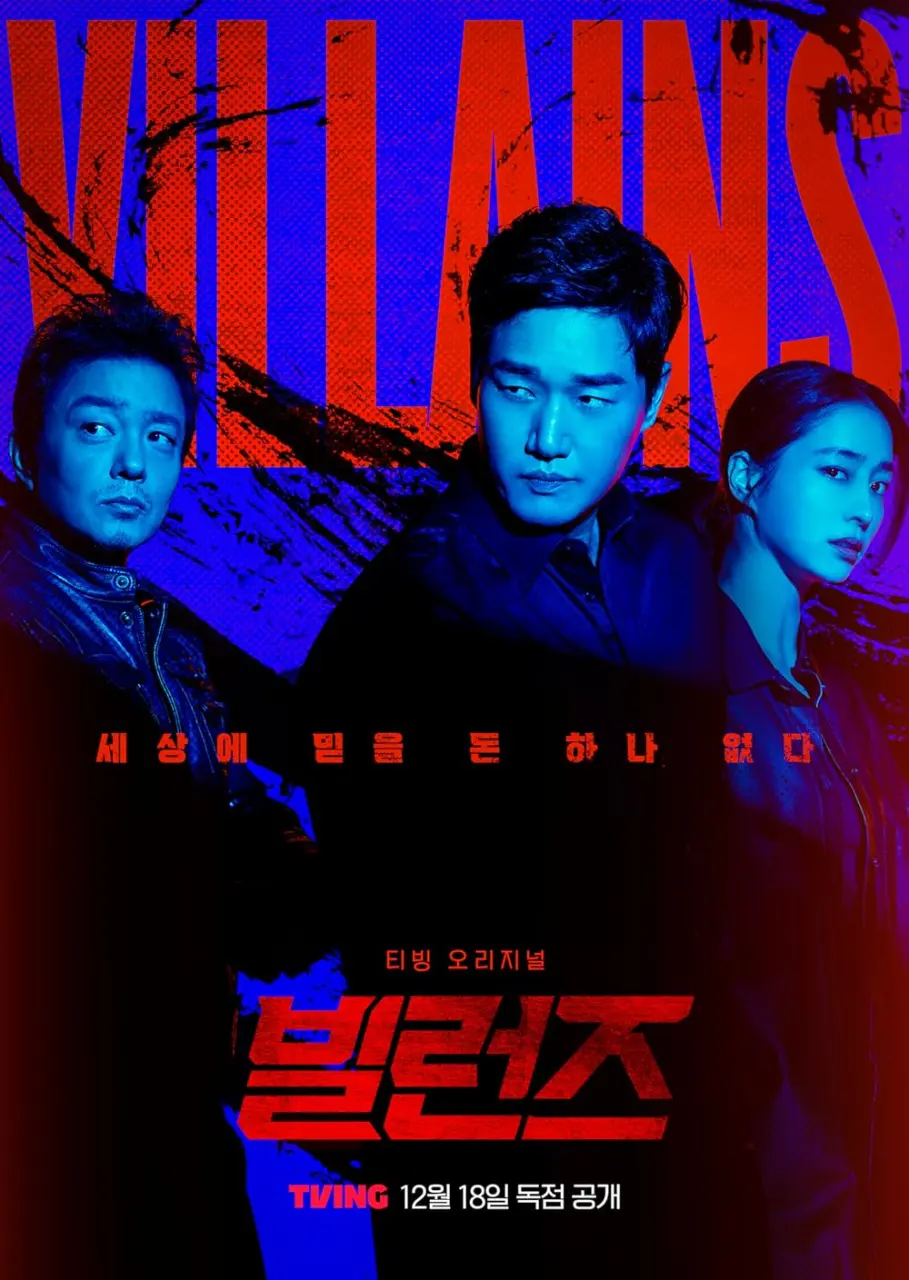Villains (2025) S01 EP01-08 Complete 1080p WEBRip x264 | English Sub | mkvdrama