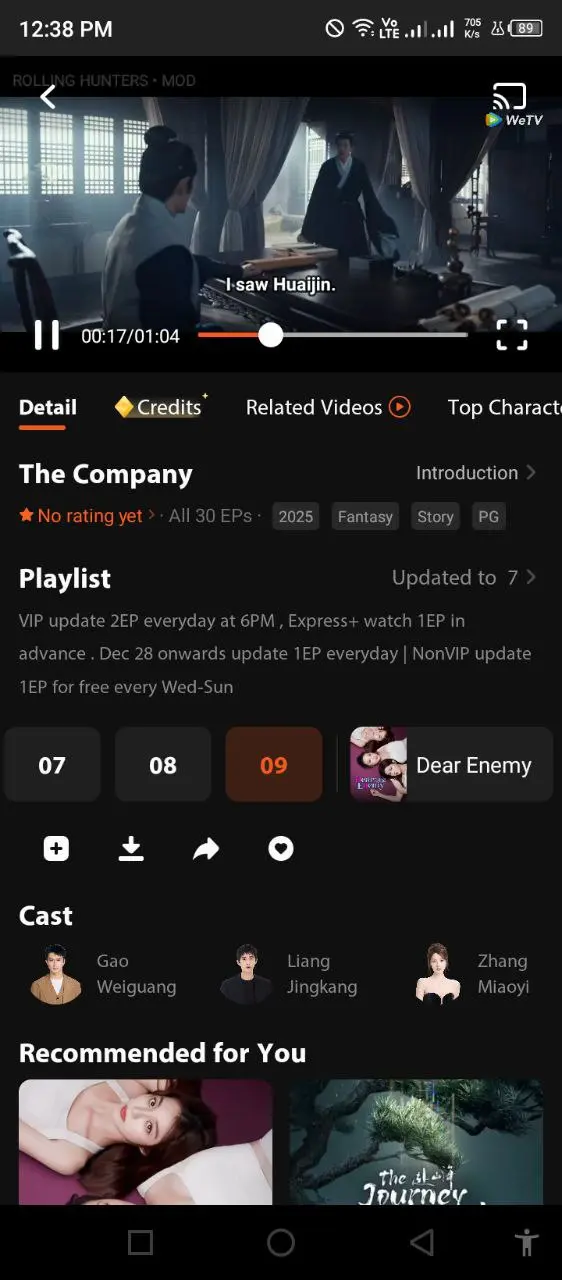 WeTV (2).webp
