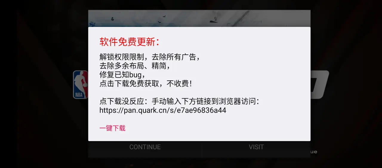 Screenshot_20251220-103519.webp