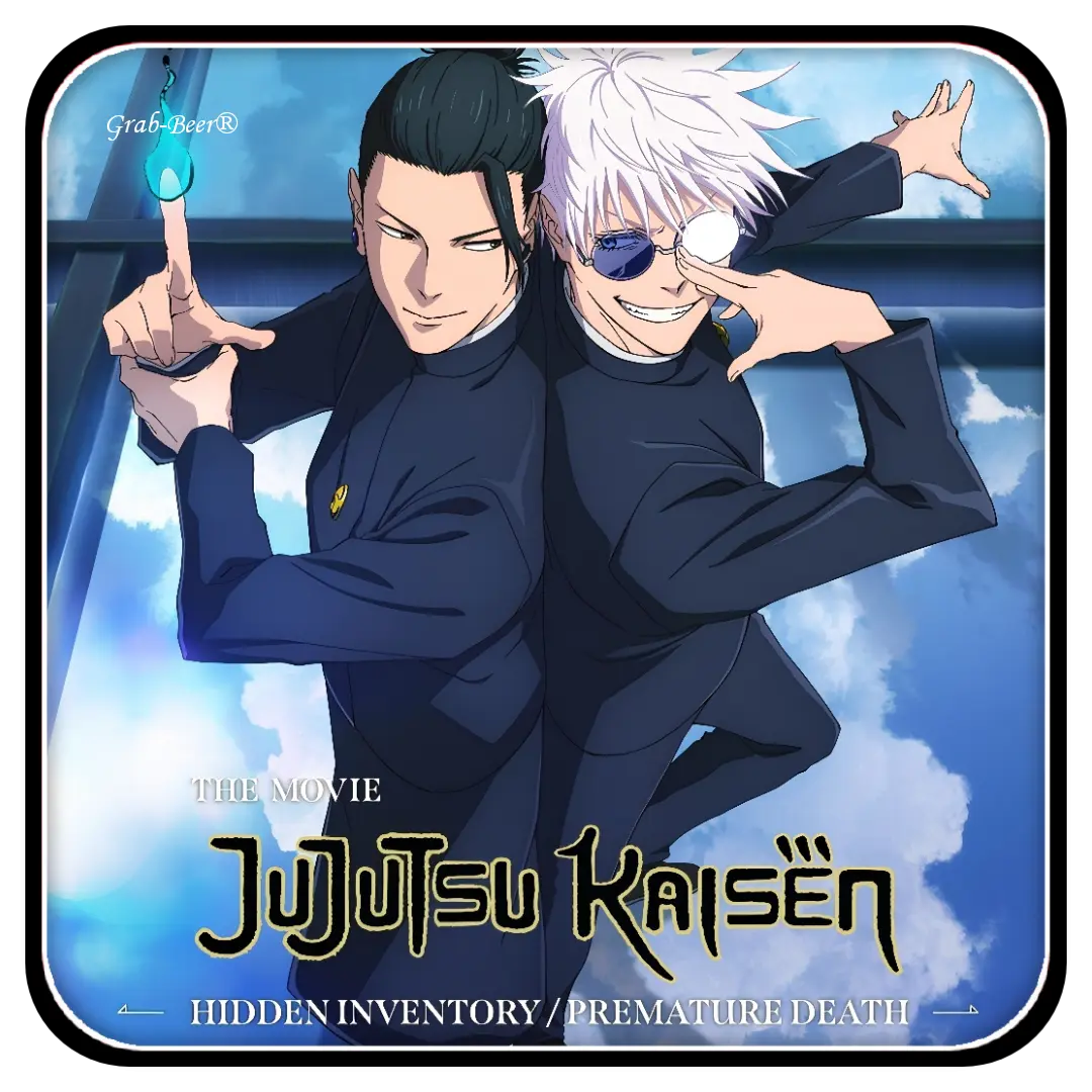 Jujutsu Kaisen: Hidden Inventory / Premature Death - The Movie 2025 | WEB-DL | 1080P | English Subtitle
