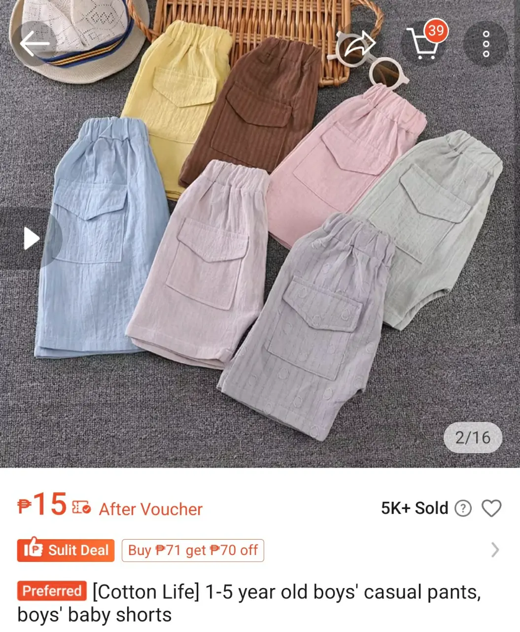 Messenger_creation_1927308774850770.webp