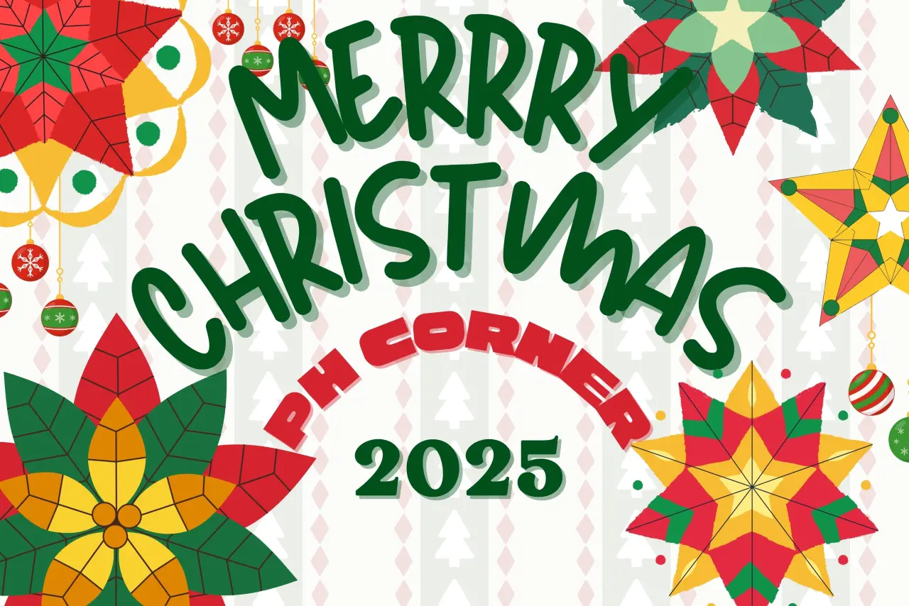 Christmas Party Tarpaulin in Red and Green Color Parol Lantern Background Style.webp