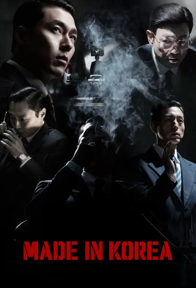 Made in Korea Season 1 Episode 1 and Episode 2 720p and 1080p WEB-DL 6CH x265 HEVC-PSA