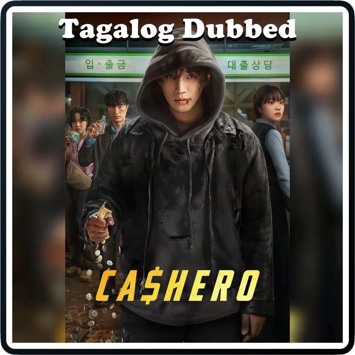 {MF}Cashero (2025) | WEB-DL | 1080p | Dual Audio | English Subtitle
