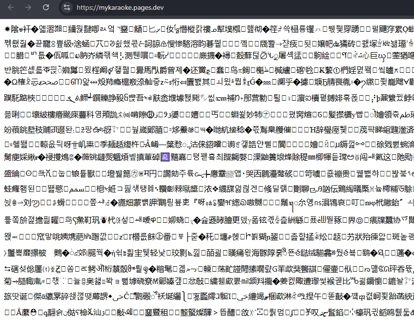 1766919715364.webp