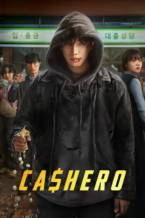 Cashero 2025 (Completed)