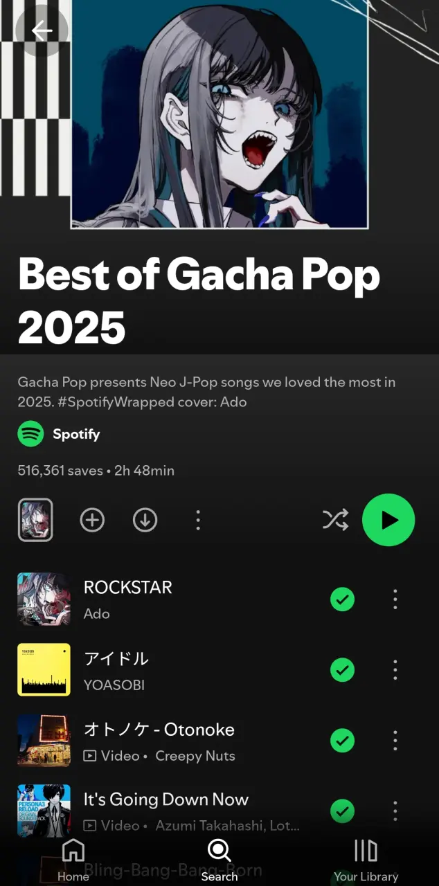 Spotify Playlist: Best of Gacha Pop 2025 (J-Pop / Gacha Pop)