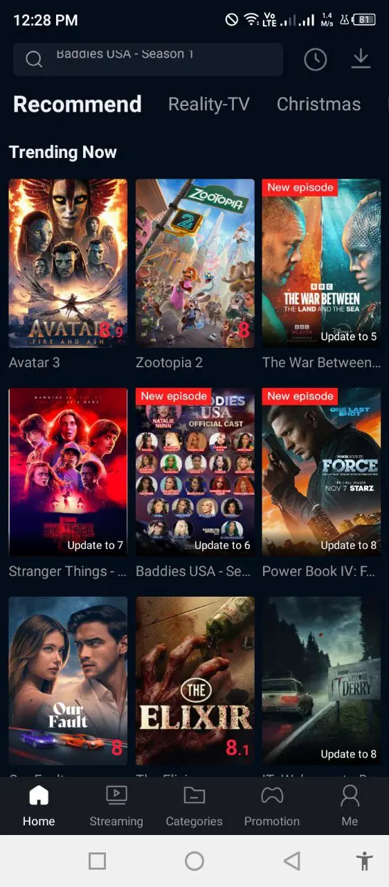 Cinema (1).webp
