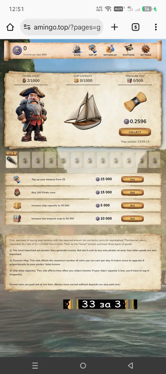 Screenshot_20251231-005159.webp