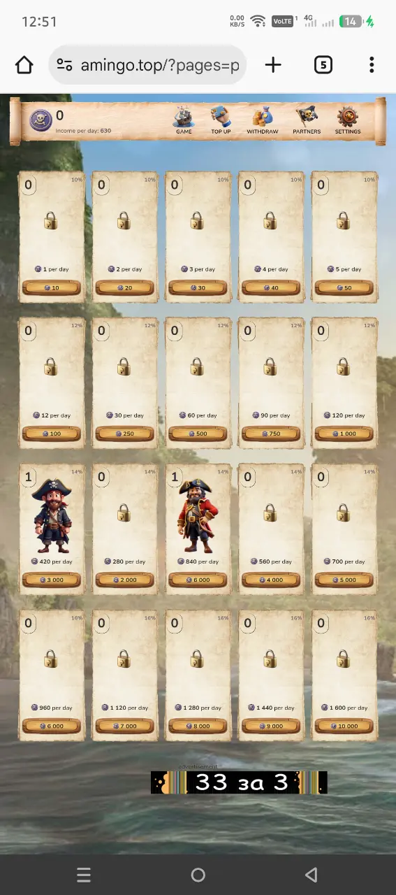 Screenshot_20251231-005155.webp