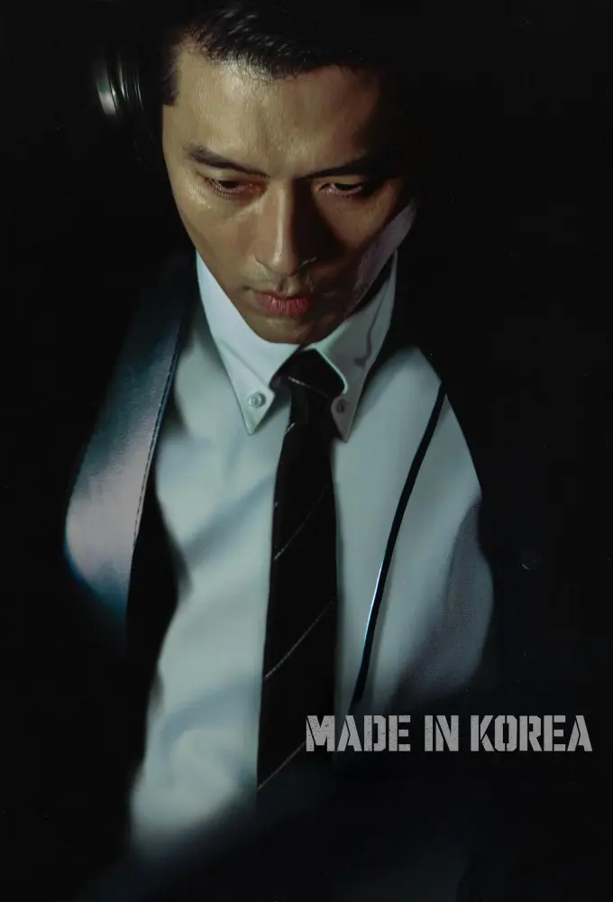 Made in Korea Season 1 Episode 3 and Episode 4 720p and 1080p WEB-DL 6CH x265 HEVC-PSA