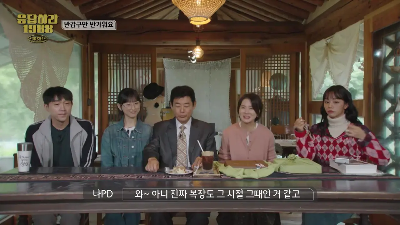 6445.webp
