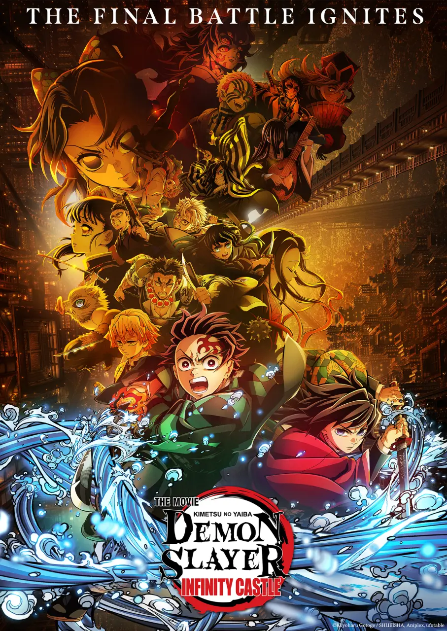 Demon Slayer - Infinity Castle