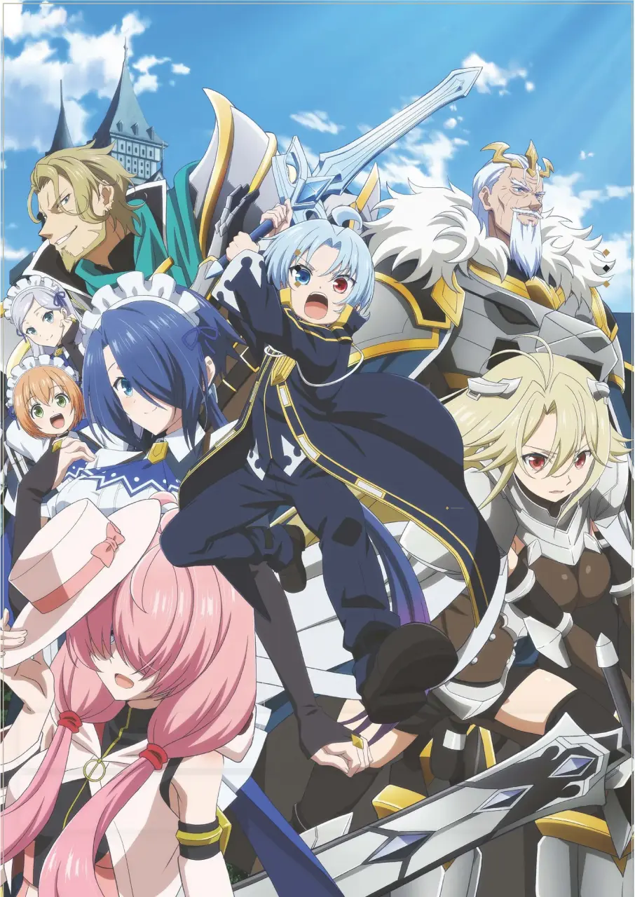 Official website for the TV anime 『Kizoku Tensei ～Gaining the Strongest Power from a Blessed ...webp