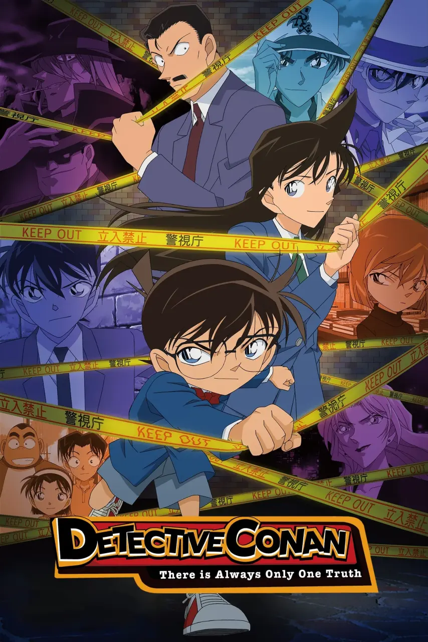 Detective Conan Episode 01-316 Tagalog Dubbed