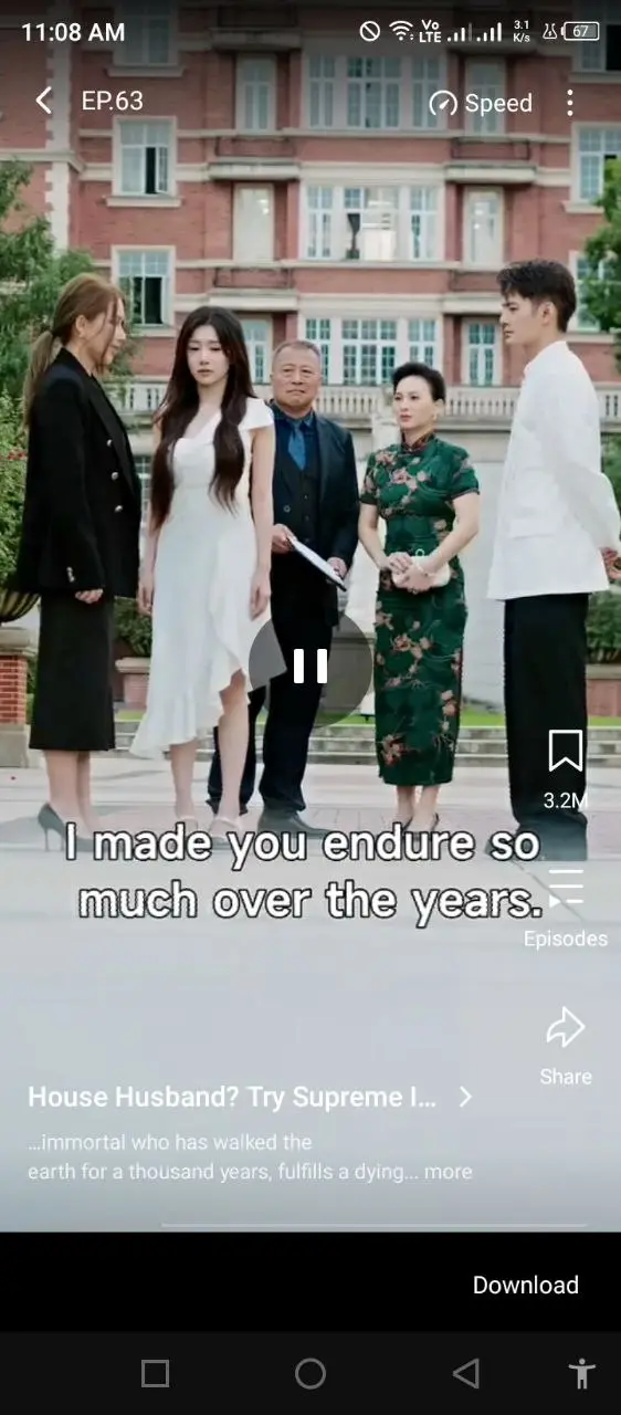 DramaBox (2).webp