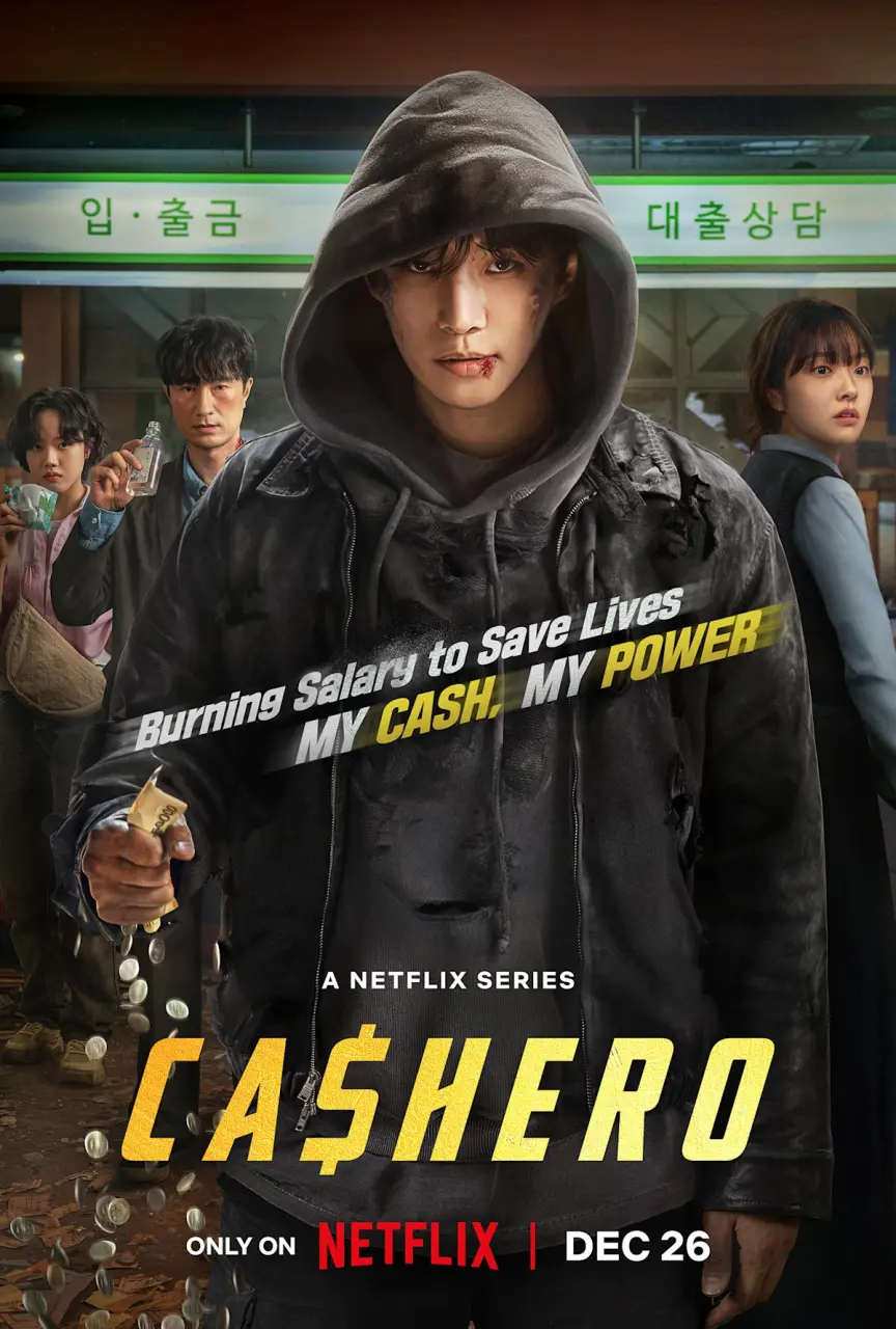 Cashero (2025) (Season 1) [1080p]