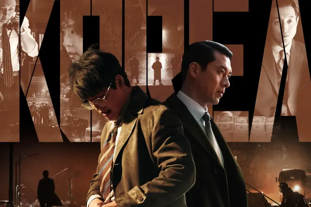 Made in Korea [1080p]