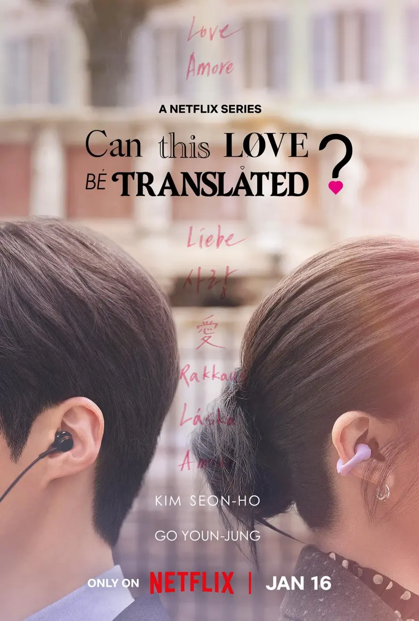 Can This Love Be Translated? (2026) S01 EP01-12 Complete 1080p WEBRip x264 | English Sub | mkvdrama