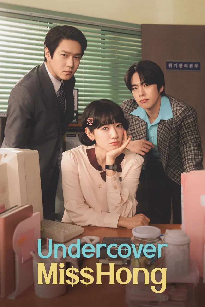 Undercover Miss Hong (2026) Season 01 EP01-16 Complete 1080p WEBRip x264 | English Sub | mkvdrama