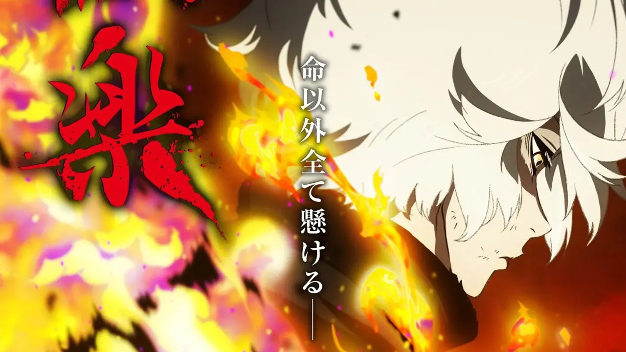Hell's Paradise | Season 2, Episode 1-12 [720p-Mega] Complete