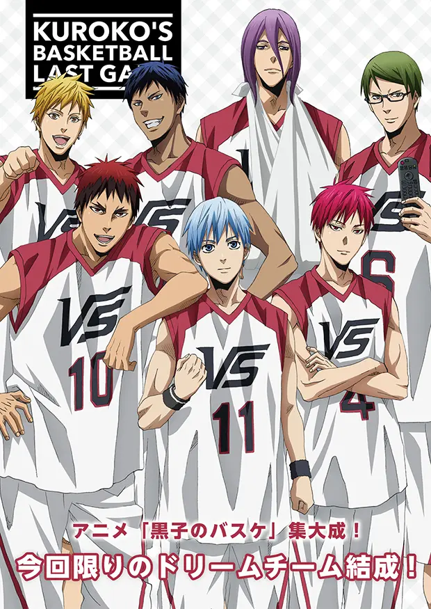 Kuroko's Basketball | COMPLETE S1'S2'S3 + Movies | 1080p English Sub|Dub